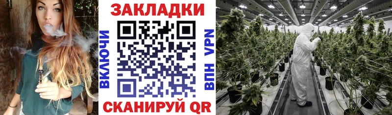 Магазины продажи наркотиков Таруса Бошки Шишки  МЕТАМФЕТАМИН  ГАШ  Мефедрон  A PVP 