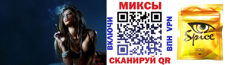 OMG рабочий сайт  Таруса  БУТИРАТ жидкий экстази  маркетплейс официальный сайт  как найти закладки 