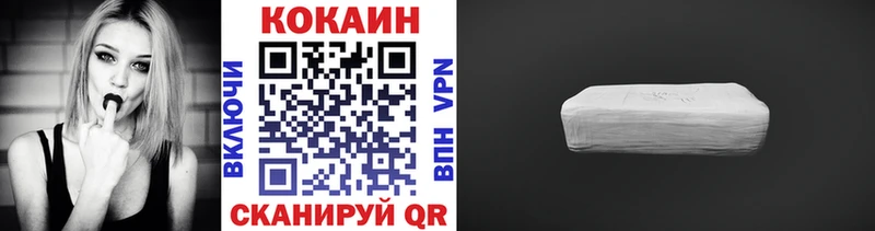 МЕГА tor  Таруса  КОКАИН Боливия  цены  