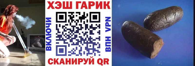 OMG зеркало  Таруса  ГАШ Premium 