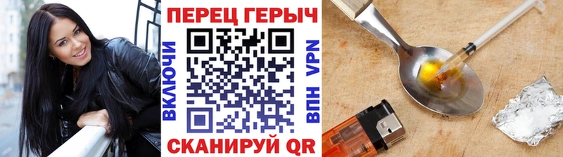 ГЕРОИН гречка  хочу наркоту  Таруса 
