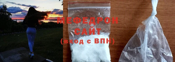 apvp Сосновка