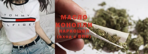 соль ск Сосновый Бор