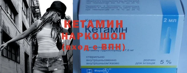 apvp Сосновка