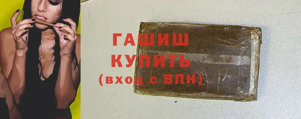 apvp Сосновка