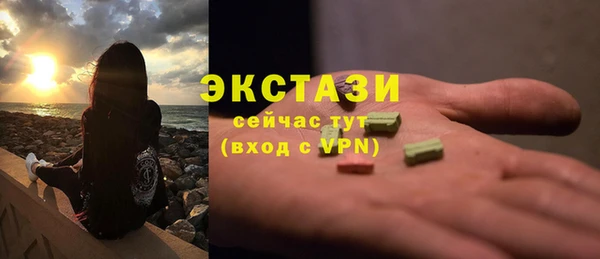 apvp Сосновка
