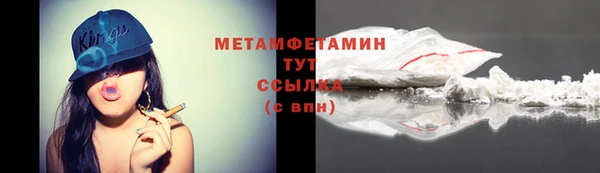 apvp Сосновка