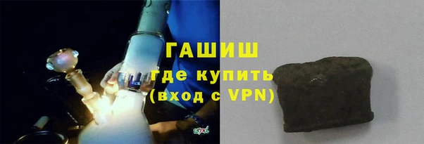 mdma Сосновоборск