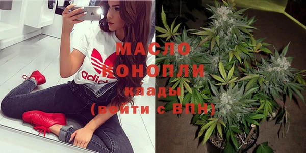 соль ск Сосновый Бор