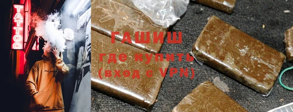 mdma Сосновоборск
