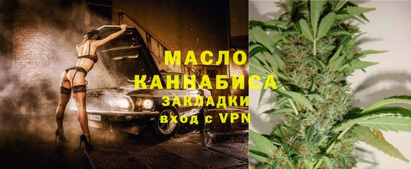 mdma Сосновоборск