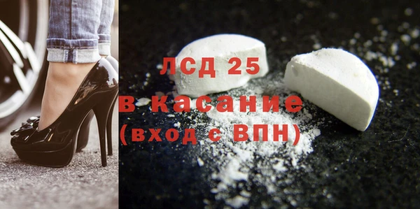 apvp Сосновка