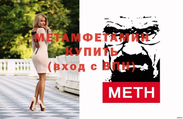 apvp Сосновка