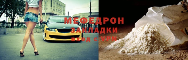 apvp Сосновка