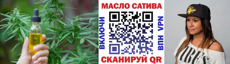 продажа наркотиков  Таруса  площадка клад  ТГК Wax 
